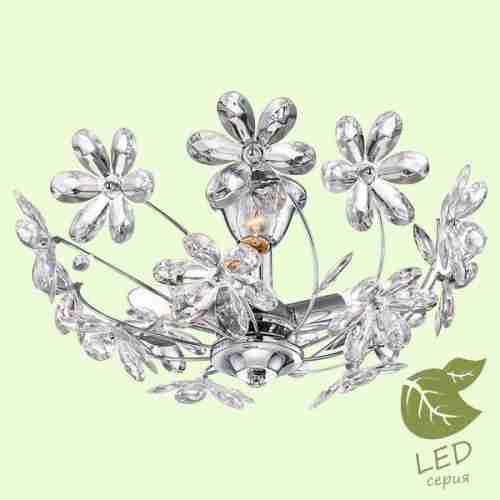Люстра потолочная LGO Phoenix GRLSP-0185
