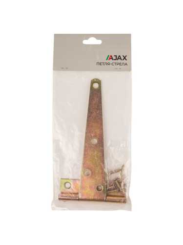 Петля-стрела Ajax (Аякс) мебельная LM/IN150 STR YZN желтый цинк