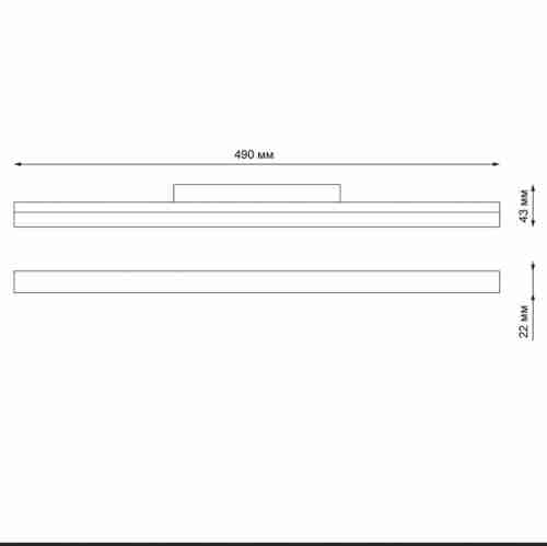 Трековый светодиодный светильник Novotech Flum 358420