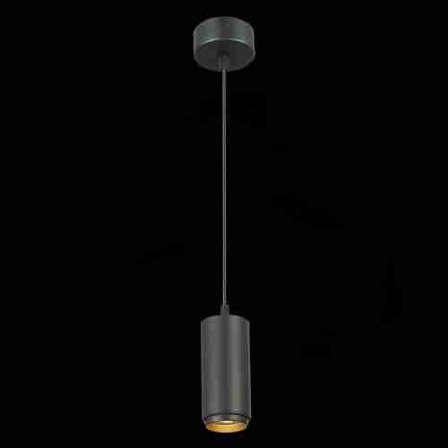 Подвесной светодиодный светильник ST Luce Zoom ST600.433.10