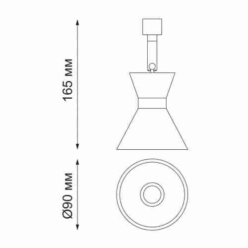 Светодиодный спот Novotech Compo 358384