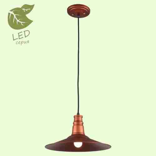Светильник подвесной Loft Massapequa GRLSP-9697