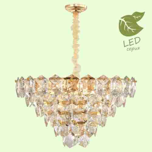 Люстра подвесная LGO Yuma GRLSP-8184