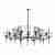 Подвесная люстра Odeon Light Diatra 4688/20
