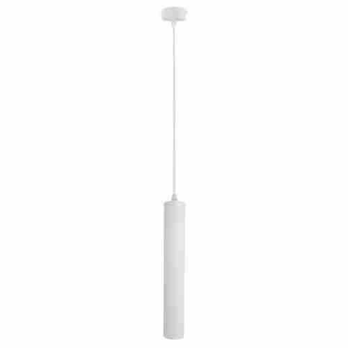 Светильник подвесной Artelamp Ridge A1520SP-1WH