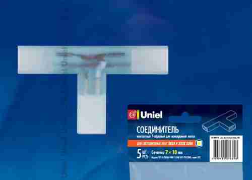 Клемма 5 шт. Uniel UTC-K-34/B67-RGB Clear 005 Polybag 10820