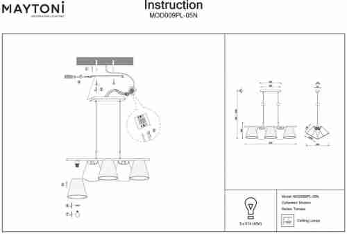 Подвесная люстра Maytoni Tarrasa MOD009PL-05N