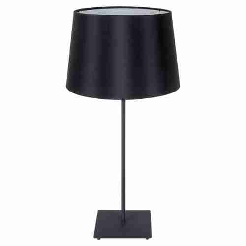 Интерьерная настольная лампа LGO LSP-0519