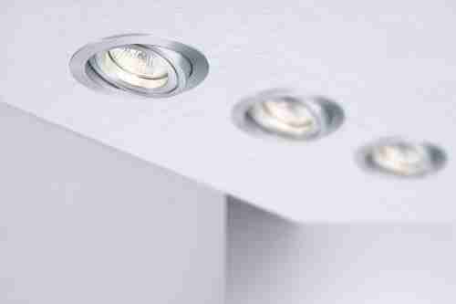 Встраиваемый светильник Paulmann Drilled 92626