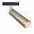 Трековый светодиодный светильник Maytoni Technical Track lamps TR019-2-7W4K-MG