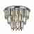 Потолочная люстра Divinare Nova 1223/02 PL-5