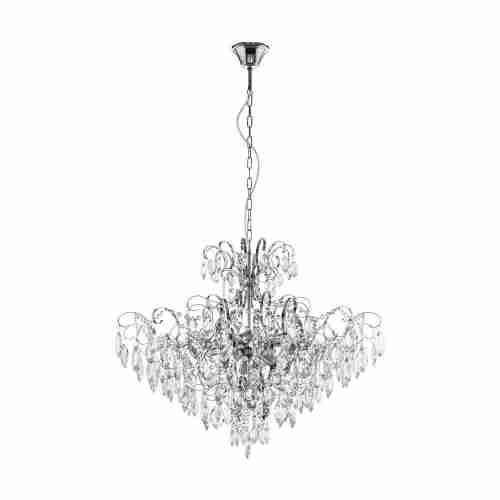 Подвесная люстра Eglo Fenoullet 39524