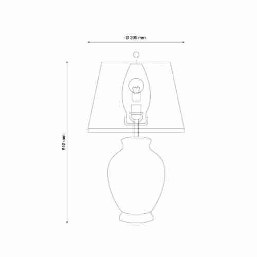 Настольная лампа Lucia Tucci Harrods T937.1