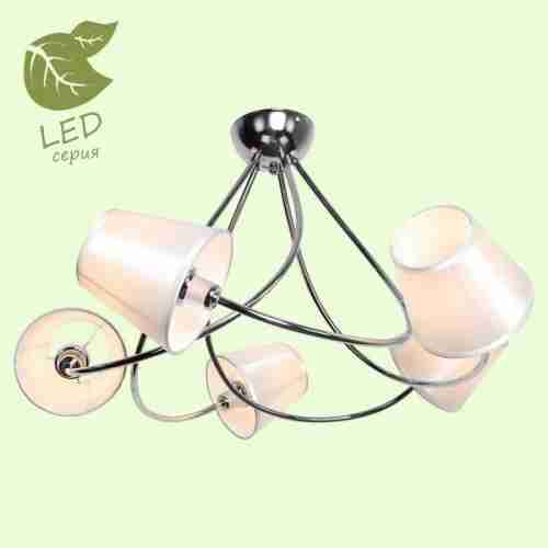 Люстра потолочная LGO Pinal GRLSP-8222