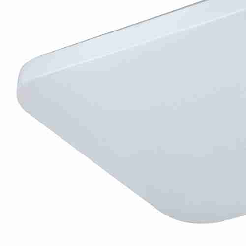 Потолочный светодиодный светильник Mantra Quatro II 6243