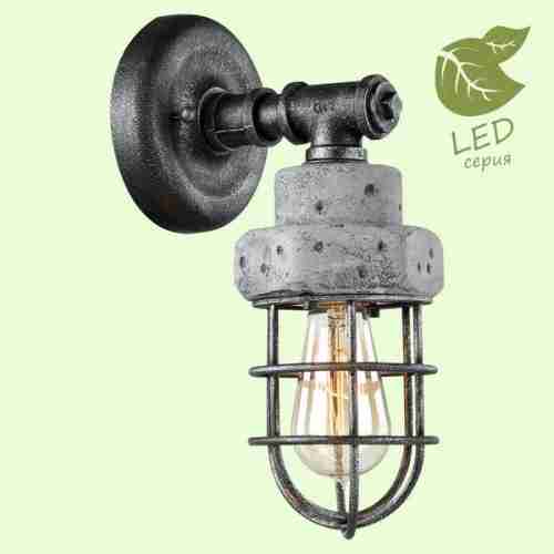 Бра Loft Commack GRLSP-9103