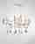 Подвесная люстра Lumien Hall Вазилие P17080/6GP