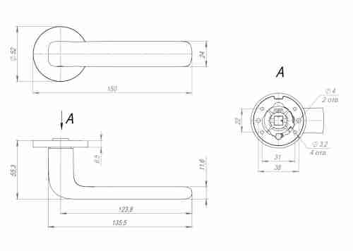 Ручка раздельная R.RLR52.PRIDE GR-23 графит