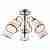 Потолочная люстра Globo 54706-5