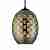 Светильник подвесной Horoz 021-005-0002