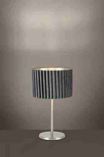 Настольная лампа Eglo Tamaresco 39775