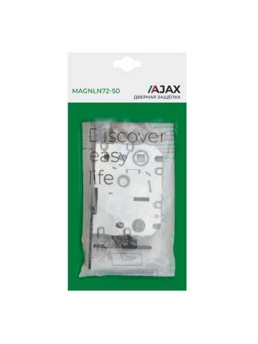 Защелка Ajax (Аякс) врезная MAGNLN72-50 GR графит