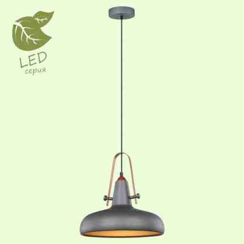 Светильник подвесной Loft Middletown GRLSP-9814