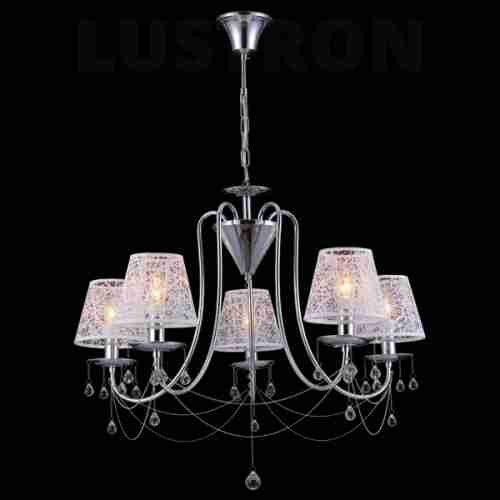 Люстра подвесная Natali Kovaltseva FERRARA 11419/5C CHROME