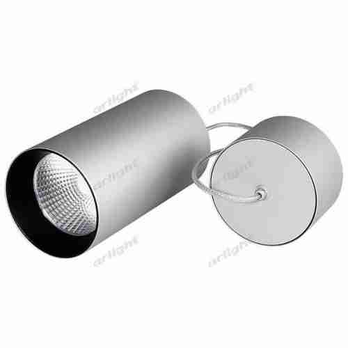 Светильник подвесной Arlight SP-POLO 022966