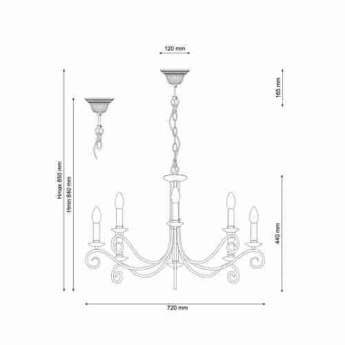 Подвесная люстра Lucia Tucci Fondi 330.8 Antique