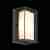 Уличный настенный светодиодный светильник ST Luce Cubista SL077.411.01