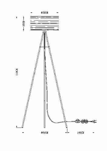 Торшер Globo Barca 15341S