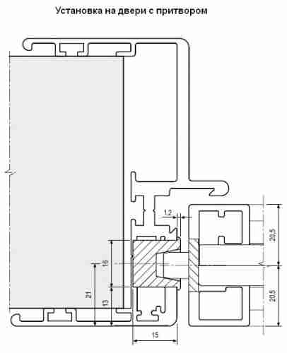 Ответная часть с магнитом AGB (АГБ) Alutop для алюм.дверей, мат.хр.B024020934