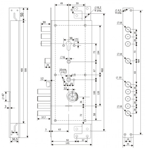 Замок врезной двухсистемный Гардиан ЗВ 25.14 Т лев с тягами без накл 5+1 кл длин кл 54мм /123:453/