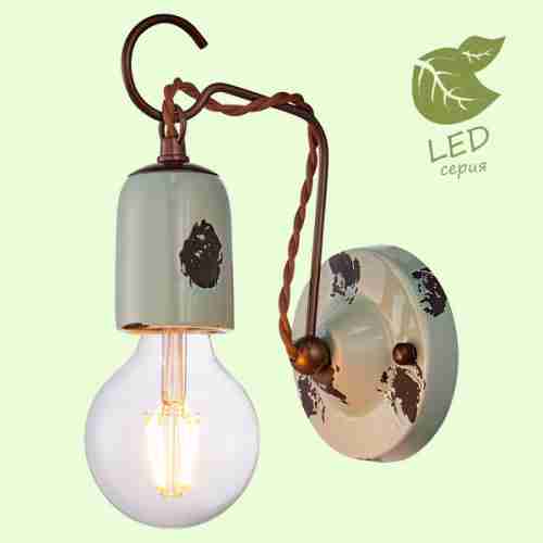 Бра Loft Vermilion GRLSP-8158