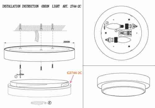 Настенный светильник Odeon Light Holger 2744/2C