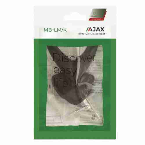 Крючок Ajax (Аякс) настенный MB-LM/K-003 BL черный