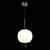 Подвесной светодиодный светильник ST Luce Lacus SL1621.213.01