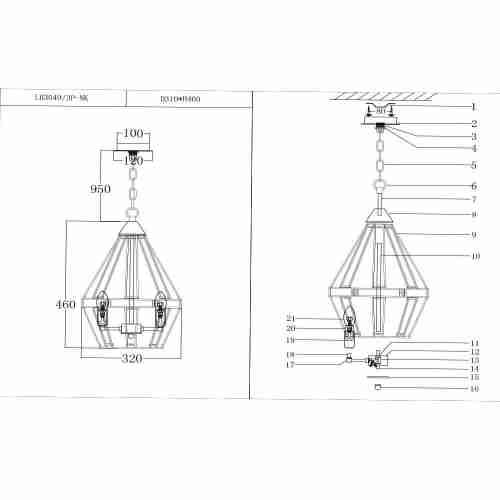 Подвесная люстра Lumien Hall Сакрофано LH3049/3P-NK