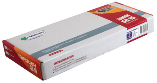 Замок врезной сувальдный с задвижкой и защёлкой Гардиан ЗВ 50.15, 4 кл. /123:159/