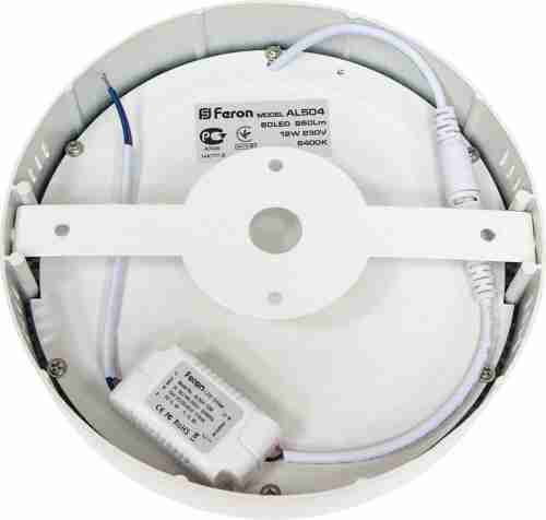 Настенно-потолочный светильник Feron AL504 27848