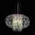 Подвесная люстра ST Luce Dolcima SL1101.203.05