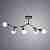 Потолочная люстра Artelamp Flex A6206PL-5CC