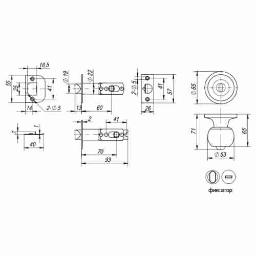Ручка защелка 6072 BL-B (фик.) черный