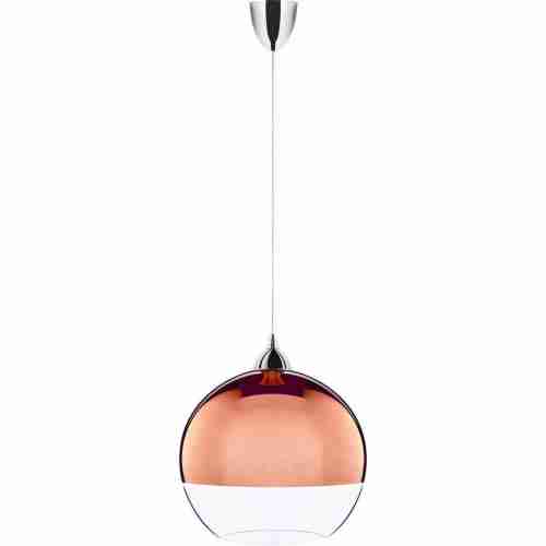 Подвесной светильник Nowodvorski Globe Copper 5763