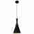 Подвесной светильник Loft IT Loft1843/C