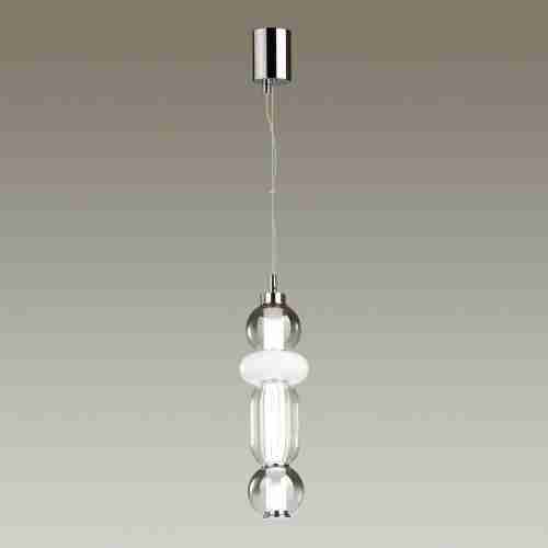 Подвесной светодиодный светильник Odeon Light Beans 4827/18L
