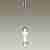 Подвесной светодиодный светильник Odeon Light Beans 4827/18L Подвесной светодиодный светильник Odeon Light Beans 4827/18L