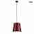 Светильник подвесной SLV Tinto 165518