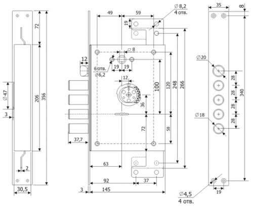 Замок врезной сув. с защёлкой Гардиан ЗВ 21.14 Т прав с смен.мех-ом без накл дл кл 54мм 5+1/123:451/